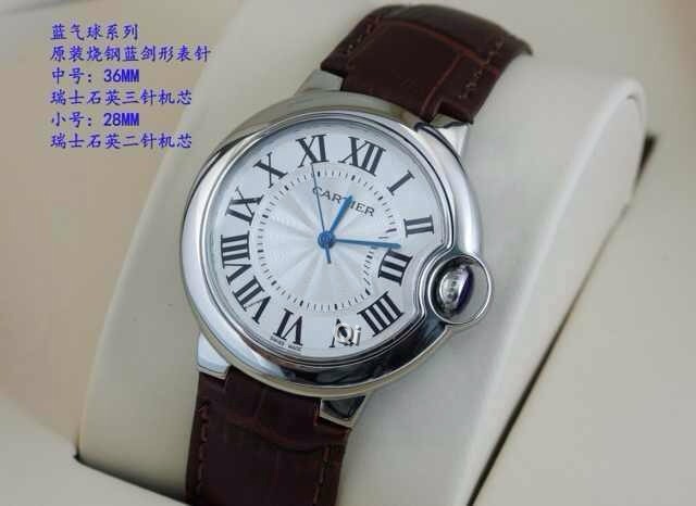 Cartier Watch 762